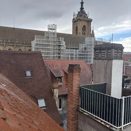 L'ecume Des Jours * Кольмар